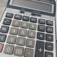 لیسانس حسابداریم