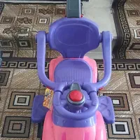 ماشین مجیک کار