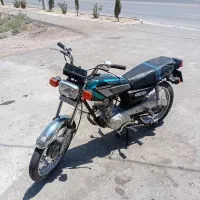 هونداهرمز۸۳