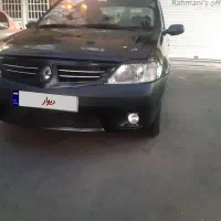 مدل ۹۵ اتومات در حد کم کار