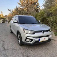 تیوولی ارمور ۲۰۱۸