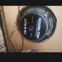 میدرنج گرندزیرو fx