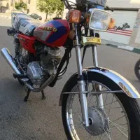 1401- -مزایده سند به نام