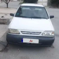 پراید صبا