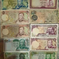 پول قدیمی شاهی کلکسیونی
