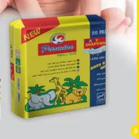 پوشک پرمیس و بی تا و شوینده جات