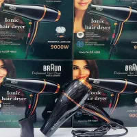 سشوار Silver crest|آرایشی، بهداشتی، درمانی|تهران, سلسبیل شمالی|دیوار