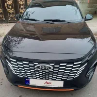 ام وی ام ایکس ۳۳ مدل ۱۴۰۲ بدون رنگ.فنی یگ