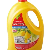 کالاهای رفایی