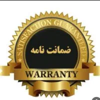 ضامن