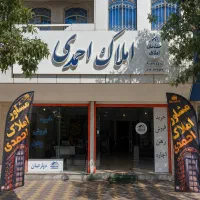 فروش-زمین-دوبر-شهرک-پارسیان