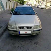 سمند