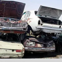 فرسوده اسقاطی