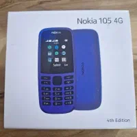 نوکیا ۱۰۵