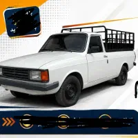 وانت باربری....