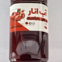 آب میوه - آب آلبالو - آب انار - آب زرشک .