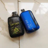 پرایو بار