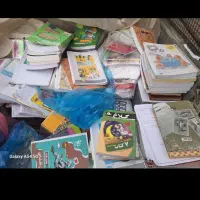 خریدار.فروش کتاب و کاغذ و کارتن وخرده ریز انباری