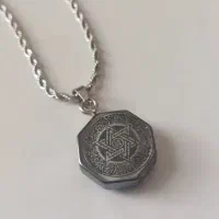 استخاره