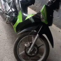 احساس بی کلاج۹۲