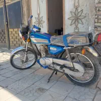 موتور هوندا