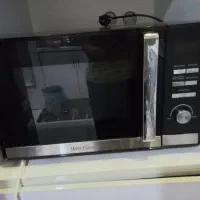 مایکروفر Merry Flower