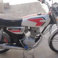 موتور مزایده