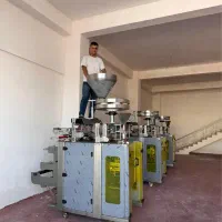 دستگاه بسته بندی حبوبات