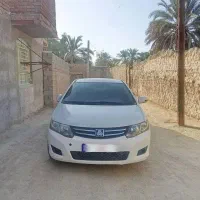 آریو (300)Z