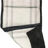 خورجین گم شده