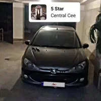 ۲۰۶ لوازمی مدل۸۵