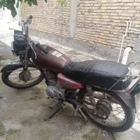 موتور مزایده آلرام توضیحات بخون
