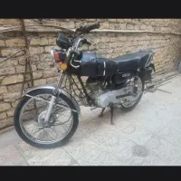 ۸۴ پلاک ملی مدارک تکمیل