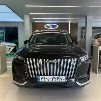 MVM X77/ام وی ام ایکس77/نقدو اقساط