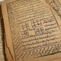 انواع دعا