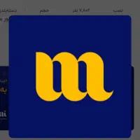 ۱۰ میلی گرم طلا جایزه و ۲۰۰ هزار کارت ب کارت