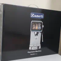اسپرسو ساز زانتی نو و آکبند قیمت۱۵تومن