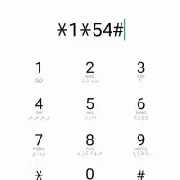 ۰۹۱۲۹۰۵۵۹۳۴