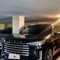 ایکس تریم vx