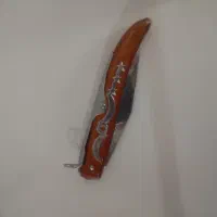 چاقو دنده ای کاغذم می‌بره