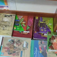 کتاب های کمک درسی و جزوات ماز