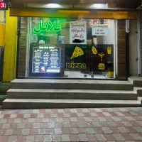 واگذاری مغازه فست فود