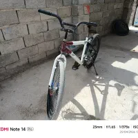 دوچرخه 26پرشیا