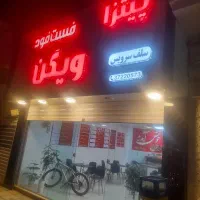 فروش تابلو چنلیوم