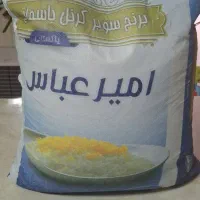 برنج پاکستانی