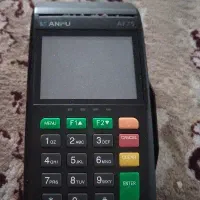 کارتخوانaf75