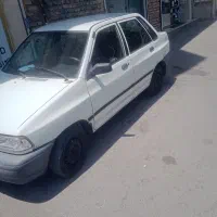 فروشی فوری