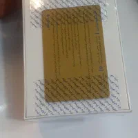 note 13 پلمپ|موبایل|مشهد, شهرک بهارستان|دیوار