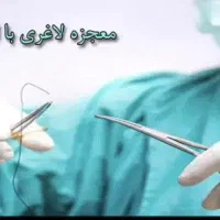 آموزش دوره های کاربر ماساژ حرفه ای