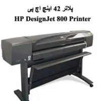 فروش پلاتر hp800 کم کار در حد نو